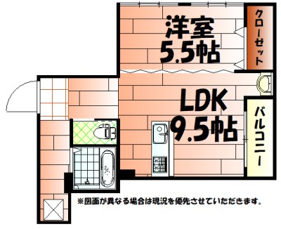 三萩野ビル 間取り