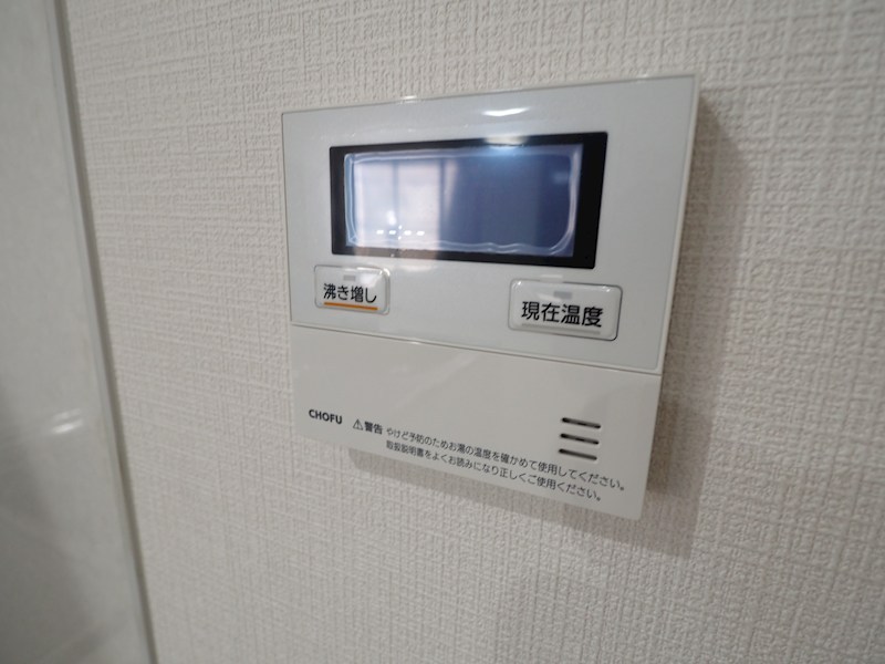 三萩野ビル その他