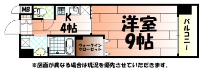 メディプラカーサ 間取り