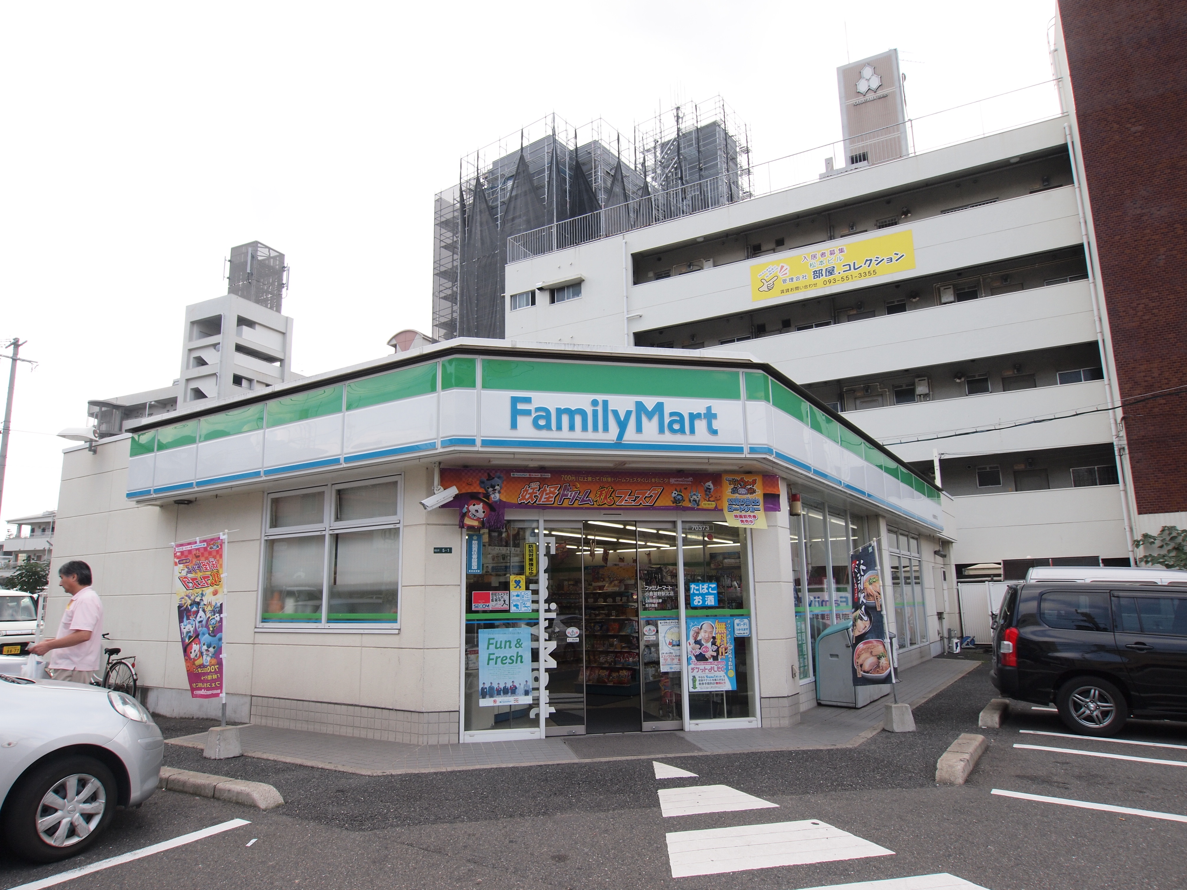 メディプラカーサ コンビニ