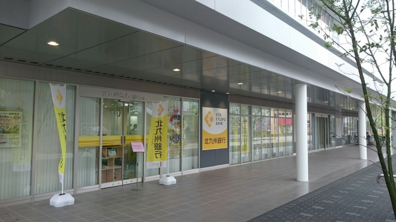 メディプラカーサ 銀行