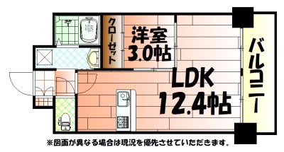 門司ポロニア 間取り