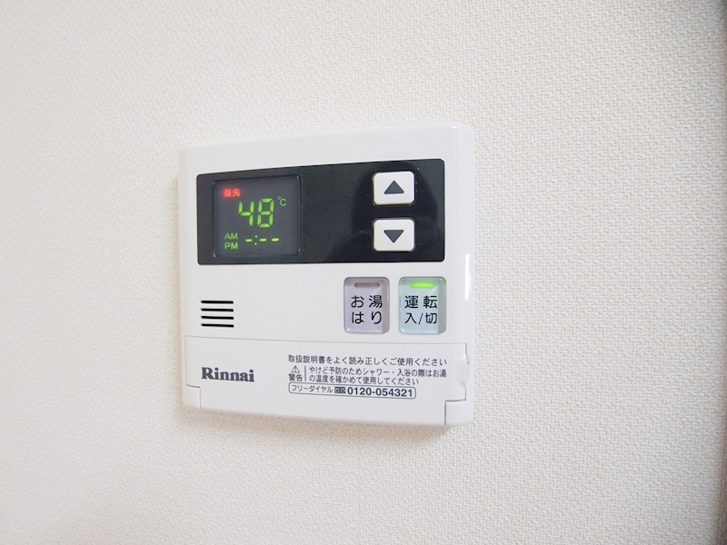 門司ポロニア その他設備
