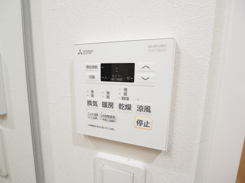 プレミア片野 その他