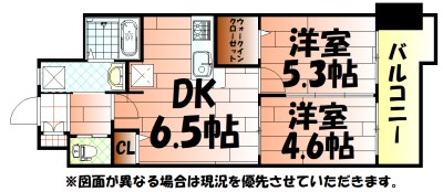 グランエスパシオ浅野 間取り