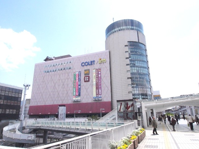 グランエスパシオ浅野 ショッピング施設