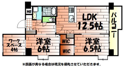コンプレート金田 間取り