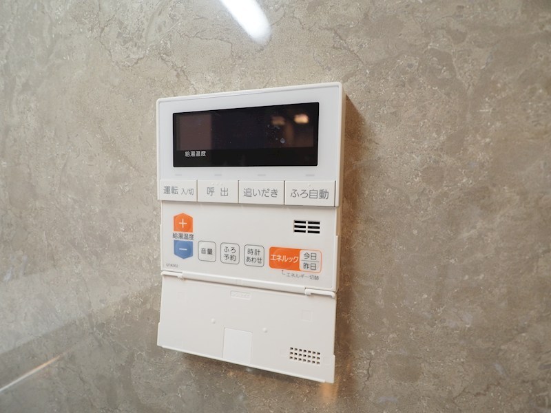 コンプレート金田 その他設備