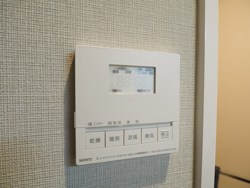 コンプレート金田 その他設備