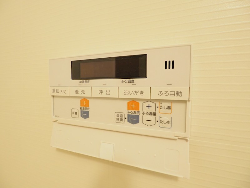 コンプレート金田 その他設備