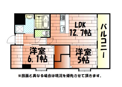 プレミア片野 間取り