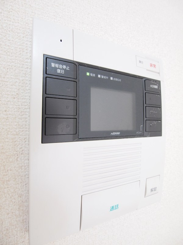 S-FORT小倉 セキュリティ