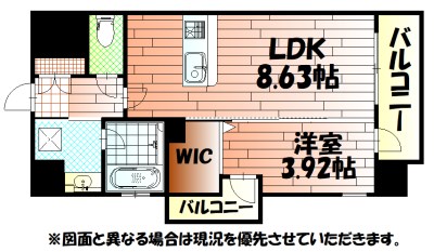 デザイナーズ ざ・片野 間取り