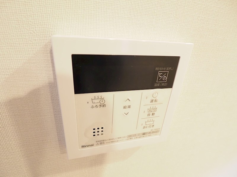 RJRプレシア西小倉駅前 その他