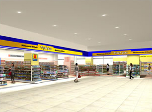 RJRプレシア西小倉駅前 ドラッグストア