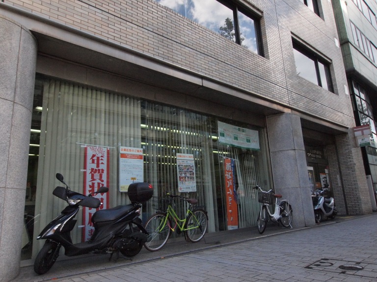 J-スクエア 郵便局