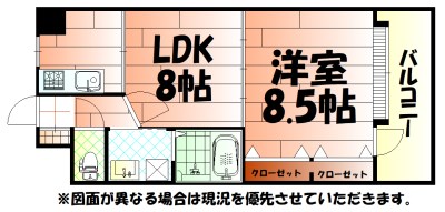 浅野ベイタワー 間取り