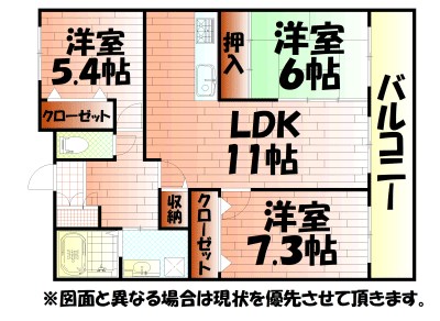 メディックス三萩野レジデンシャルタワー 間取り