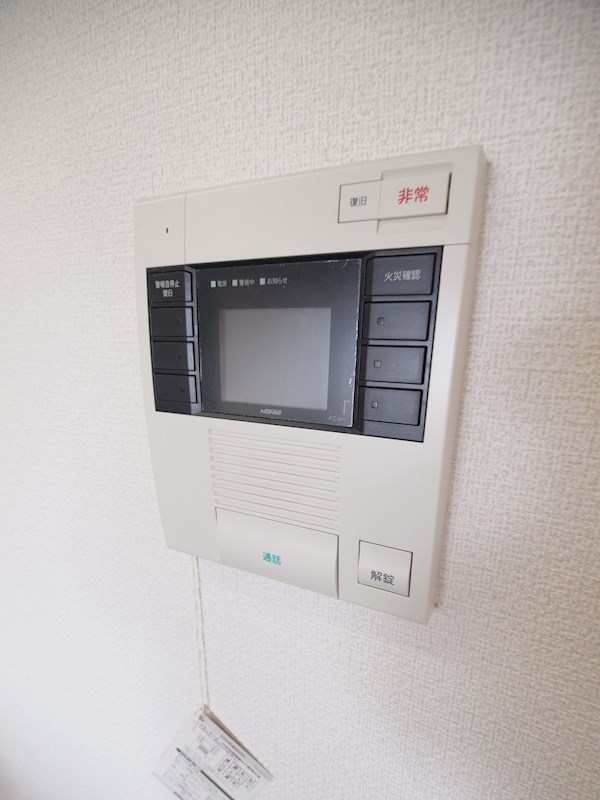 S-FORT小倉 セキュリティ
