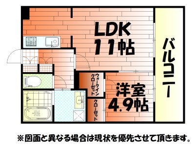 門司ポロニア弐番館 間取り