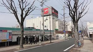 門司ポロニア弐番館 スーパー