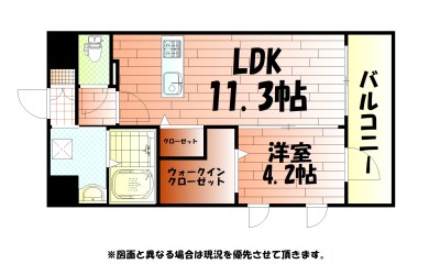 Prosperer大手町（プロスペレ大手町） 間取り