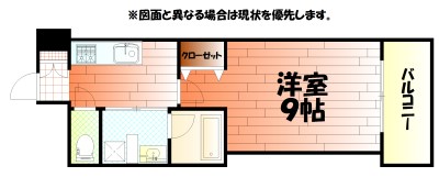 コンプレート金田 間取り
