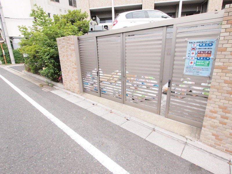 リード大手町 その他設備