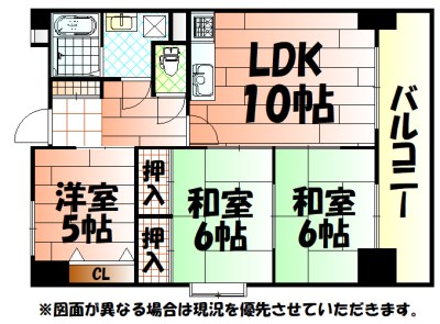 イエローマンション小倉 間取り
