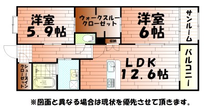 赤坂リプル 間取り