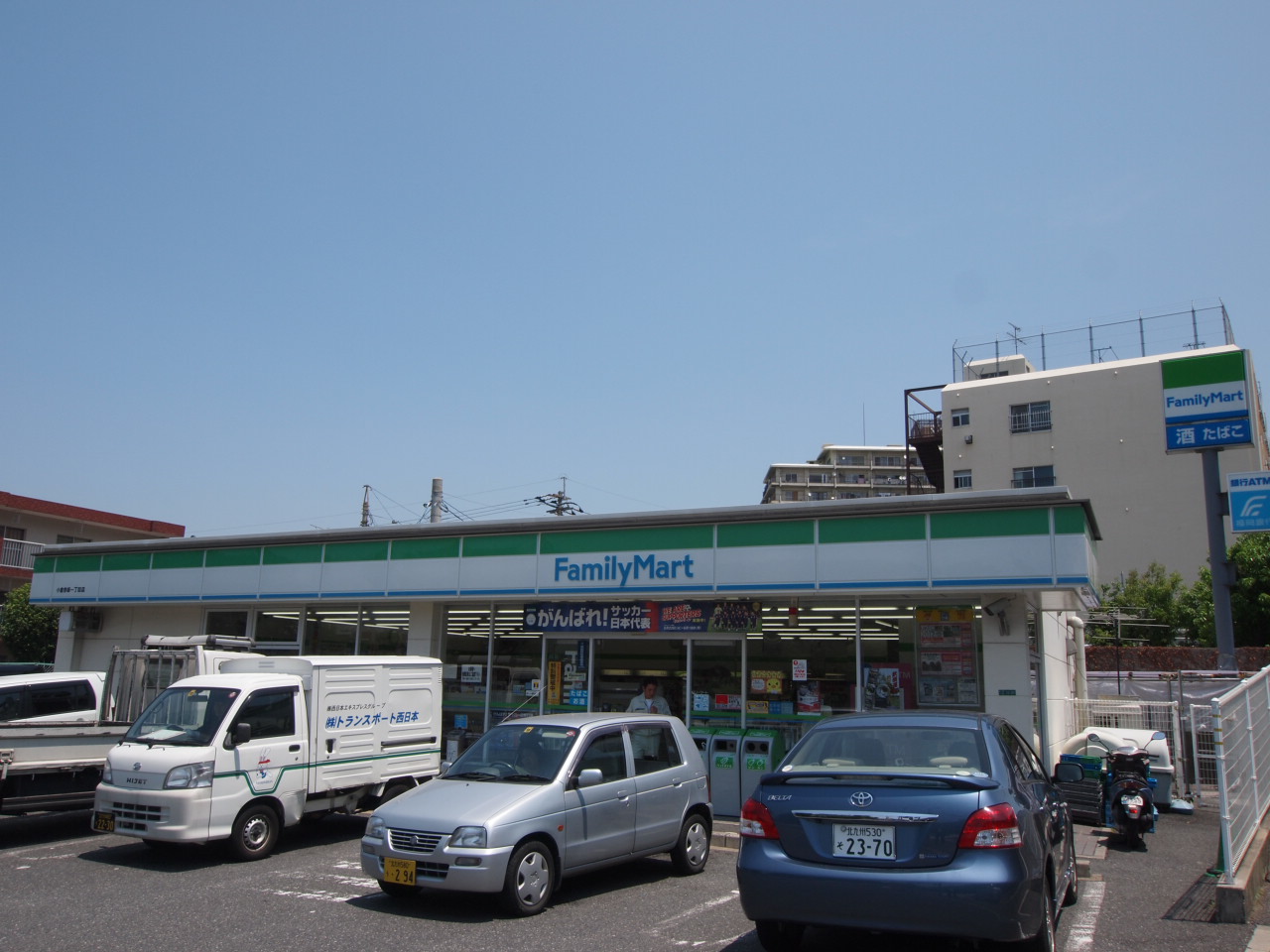 赤坂リプル コンビニ