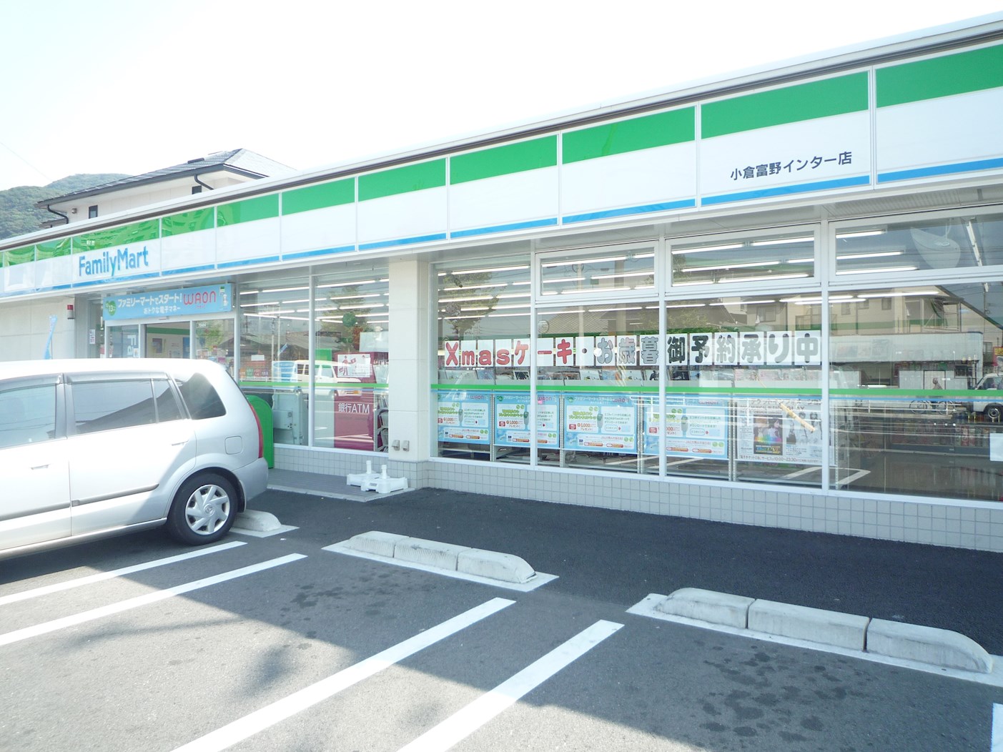 赤坂リプル コンビニ