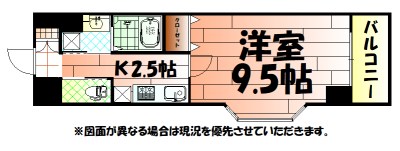 リード室町 間取り