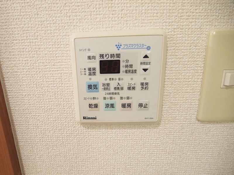 J-スクエア その他