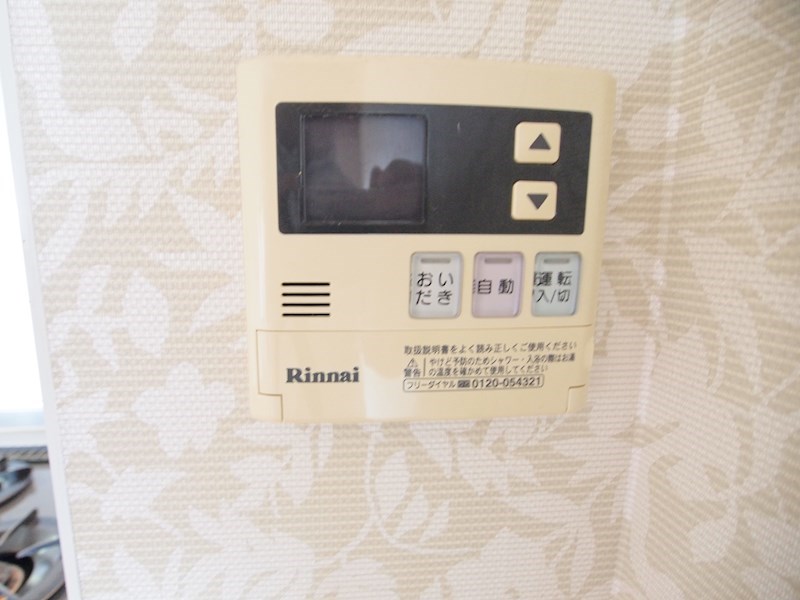 J-スクエア その他設備