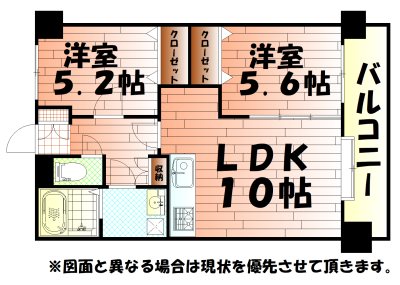 J-スクエア 間取り