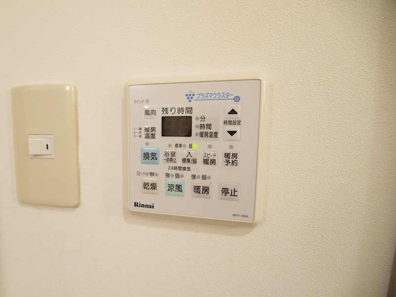 J-スクエア その他