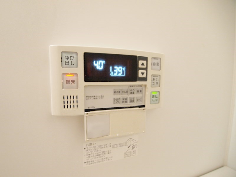 J-スクエア その他設備