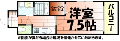 salice柳町（サリチェヤナギマチ） 間取り