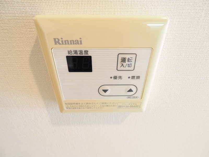 salice柳町（サリチェヤナギマチ） その他