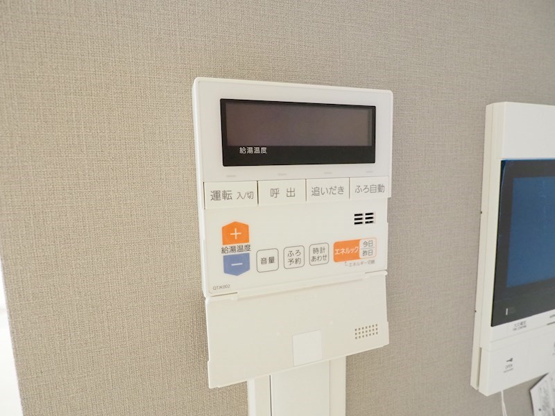 ONE PROJECT三萩野 その他設備