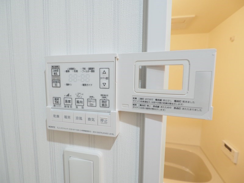ONE PROJECT三萩野 その他設備