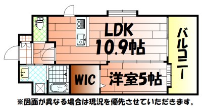 ニューサンリバー15番館 間取り