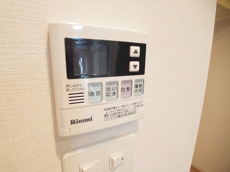 ニューサンリバー15番館 その他設備