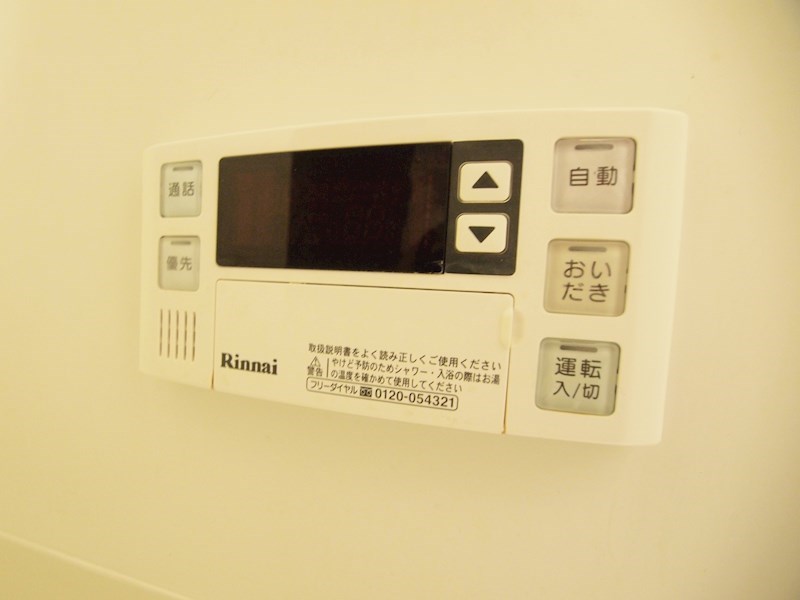 ニューサンリバー15番館 その他設備