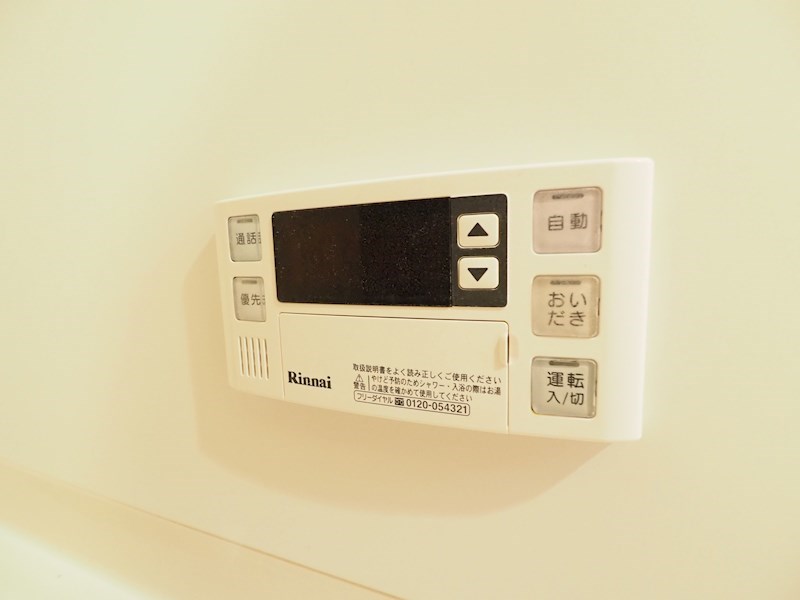 ニューサンリバー15番館 その他設備