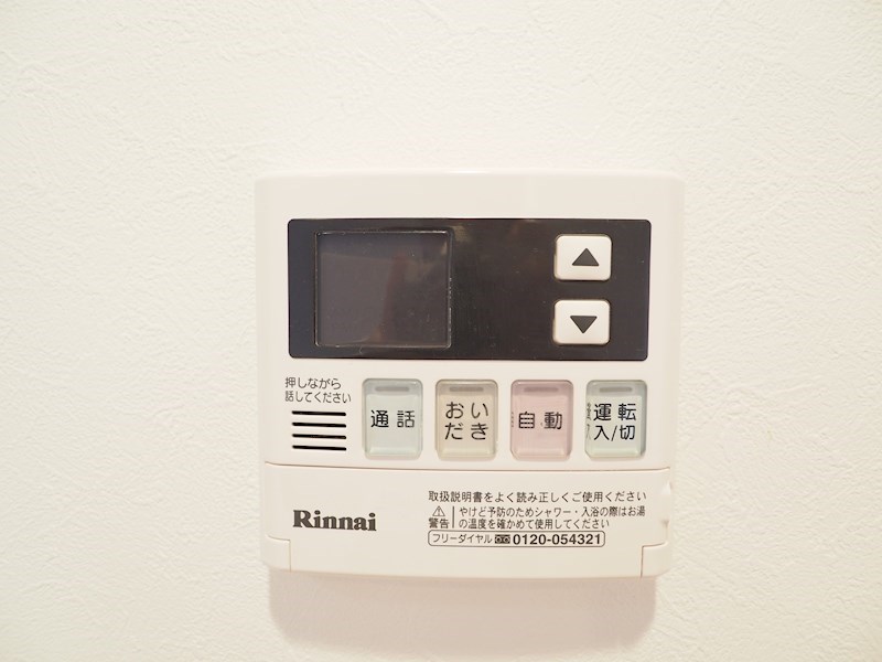 ニューサンリバー15番館 その他設備