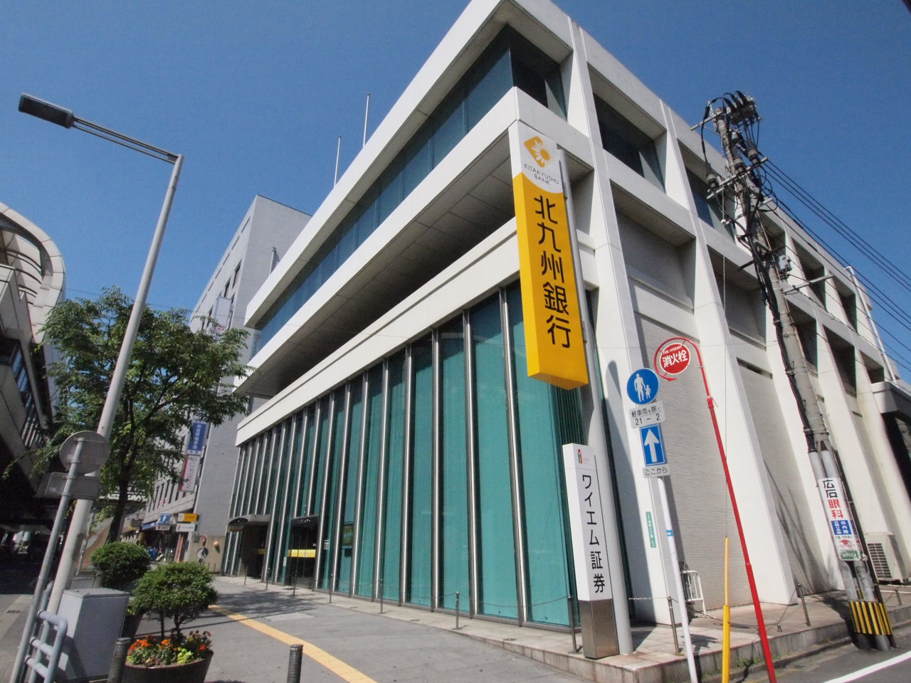 ニューサンリバー15番館 銀行