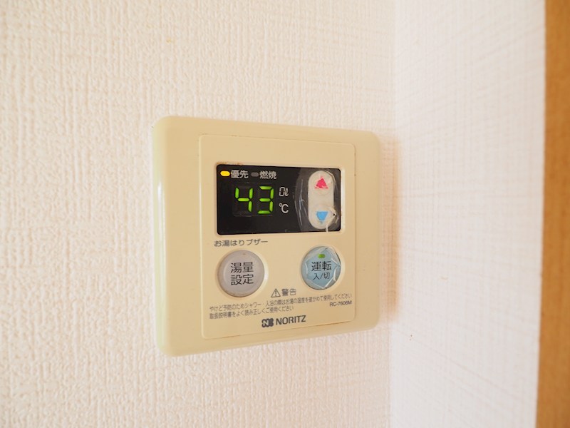 アイレックス その他設備
