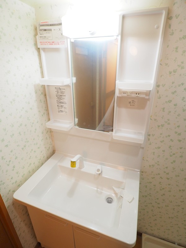 アイレックス 洗面所